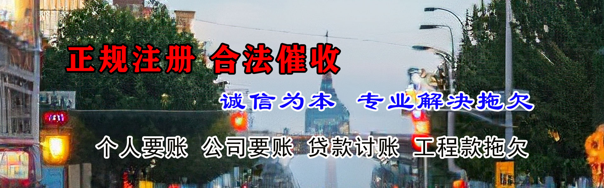 相山讨数公司